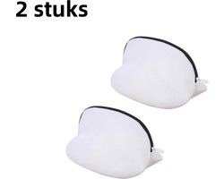2 stuks - Wasmachine schoenenzak - alleen voor luie mensen - schoenenzak om schoenen te wassen, drogen en beschermen - zwarte rits - 42cm*24cm*24cm
