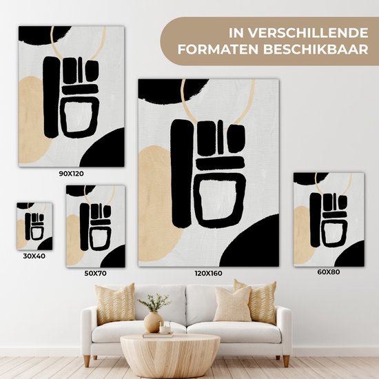 Toile Peinture Art - Luxe - Abstrait - 30x40 cm - Décoration murale