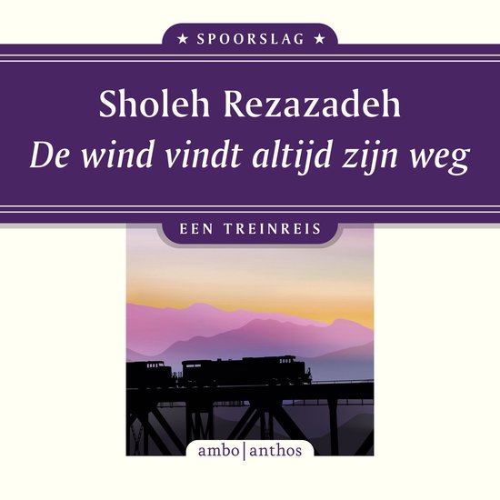 De wind vindt altijd zijn weg - cover