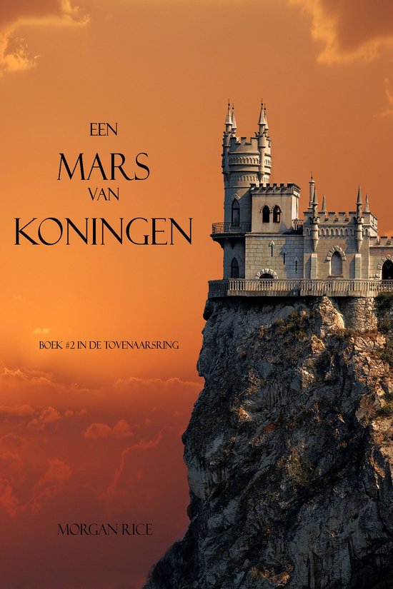 De Tovenaarsring 1 - De Tovenaarsring Bundel (Boeken 1 en 2) - cover