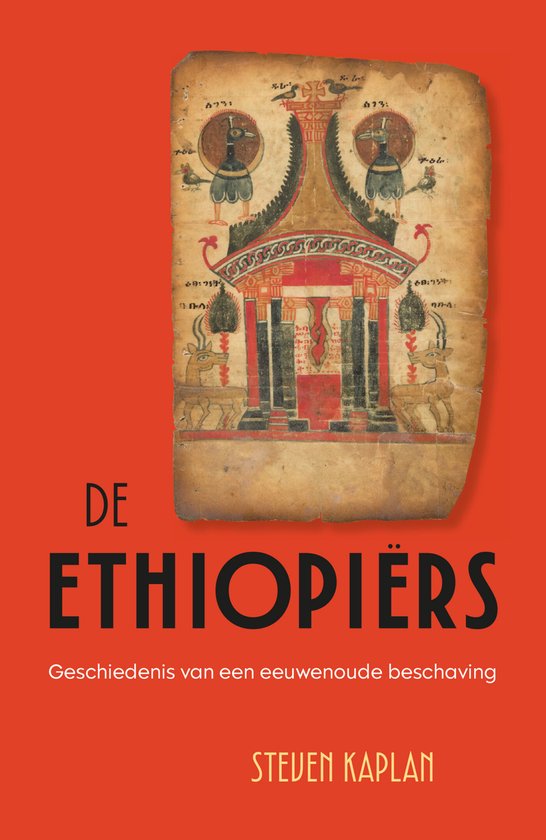 De Ethiopiërs - cover
