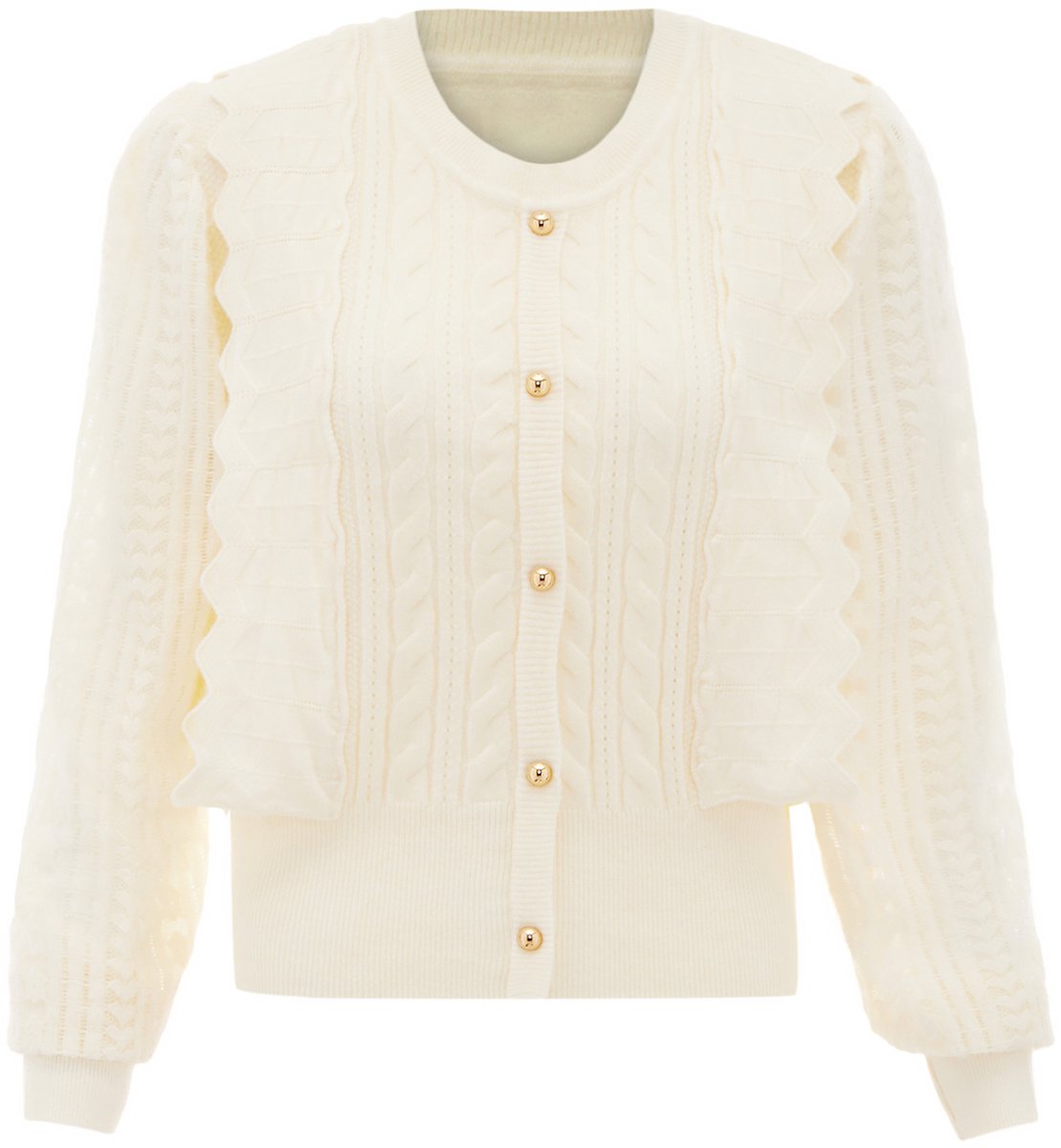NAEMI Vest