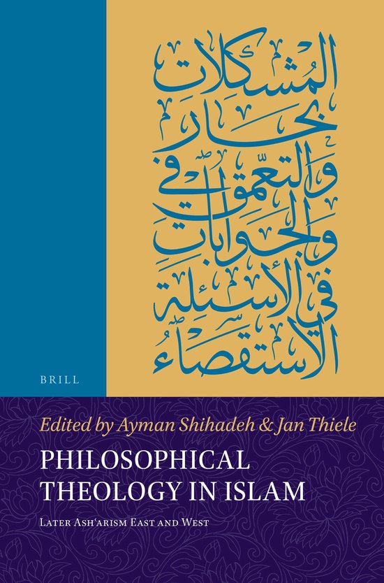 Boek 'Philosophical Theology in Islam' met blauwe en gele omslag met Arabische kalligrafie.