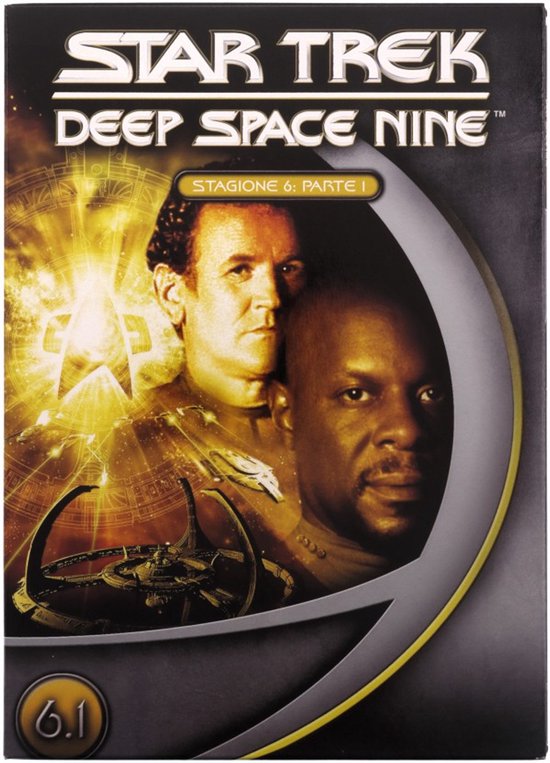 Star Trek: Deep Space Nine [3DVD]