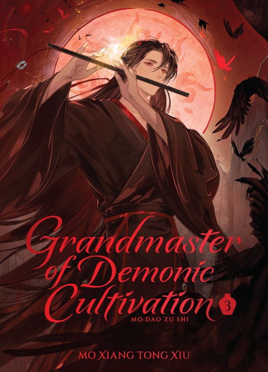 Grandmaster of Demonic Cultivation: Mo Dao Zu Shi (Novel)- G ... - cover