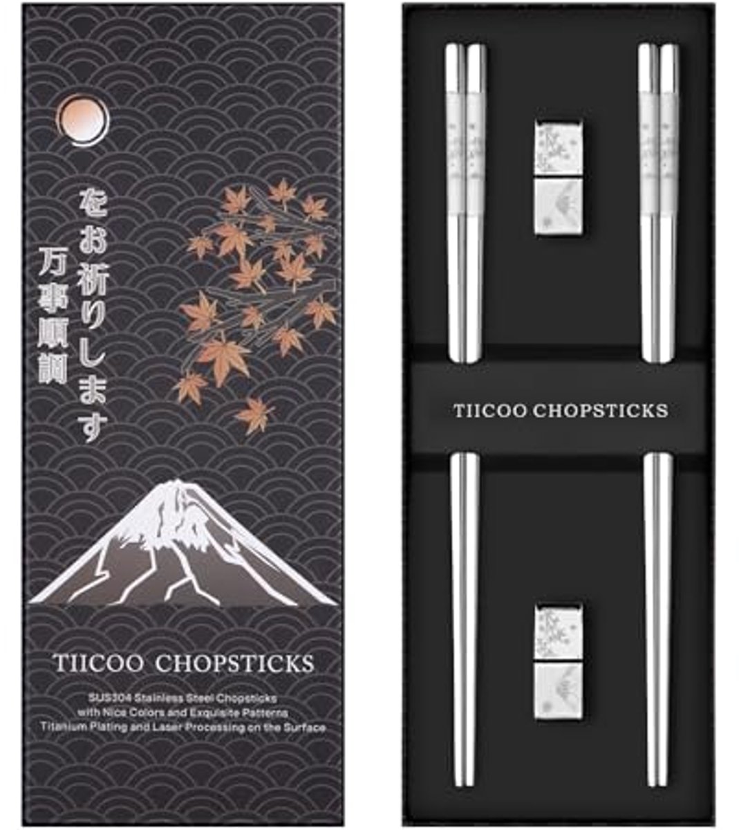 Premium RVS Eetstokjes Set - 2 Paren Japanse Stijl met Titanium Coating, Vaatwasserbestendig, Antislip Greep, Elegante Geschenkverpakking