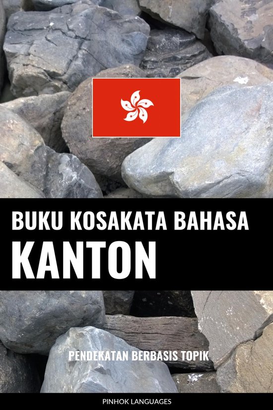 Buku Kosakata Bahasa Kanton - cover
