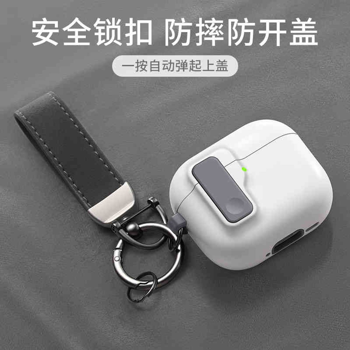 Hardcase AirPods Beschermhoes Luxe Serie – Magnetisch Sluitmechanisme – E – Geschikt voor Airpods Pro 2