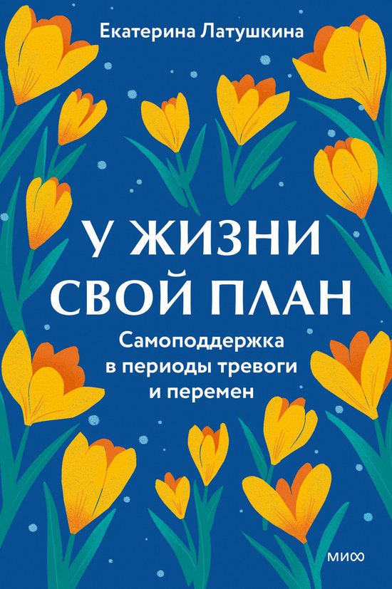  - cover