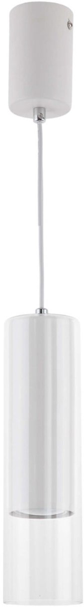 Manacor Hanglamp 1xGU10 Wit - Stijlvol en Modern