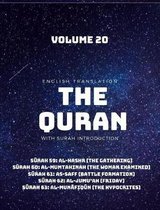 The Quran - English Translation with Surah Introduction - Volume 20