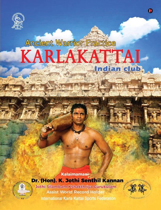 Karlakattai - cover
