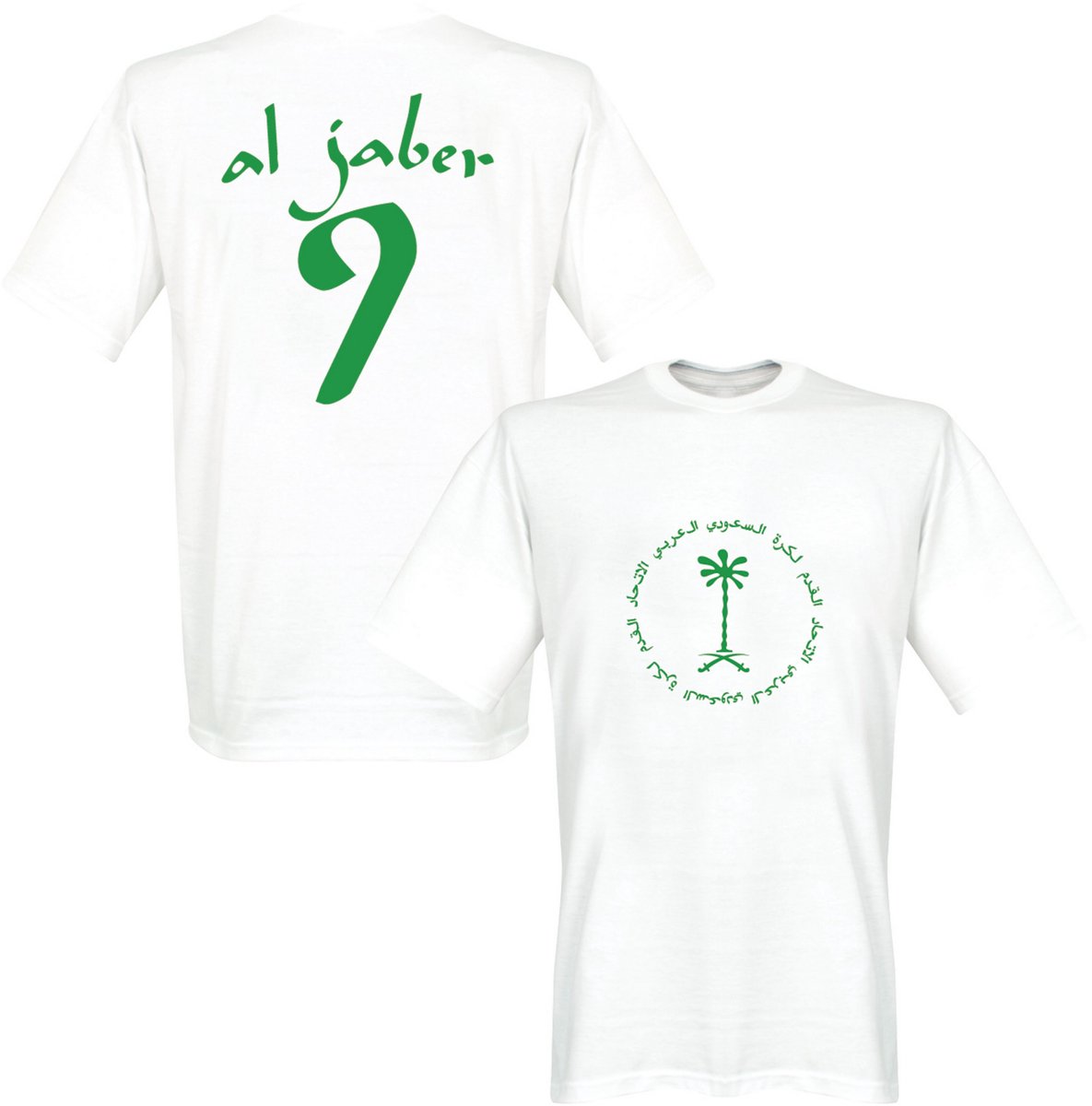 Saudi Arabië Al Jaber T-Shirt - M