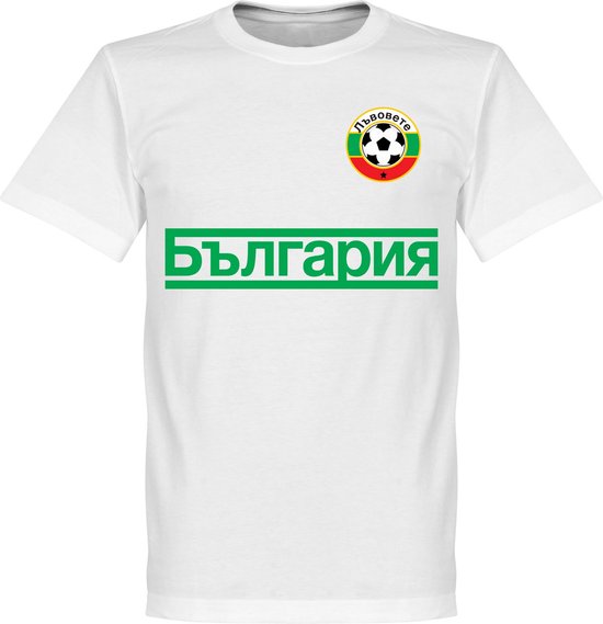 Bulgarije Team T-Shirt - M