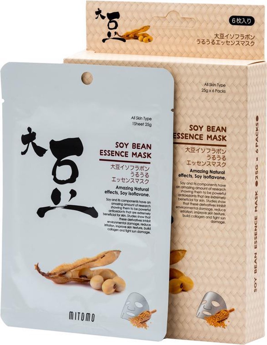 Goedkoopste Mitomo Soy Bean Gezichtsmasker - Gezichtsmasker Verzorging - Face Mask Beauty - Face Mask Japans - Gezichtsverzorging Dames - Japanse Gezichtsmaskers - Skincare Ritual Sheet Mask - 4 x 25g