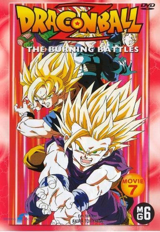 8711983453432 - Dragonball Z - Deel 7 - The Burning Battles