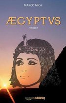 Aegyptvs