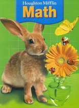Houghton Mifflin Math (C) 2005
