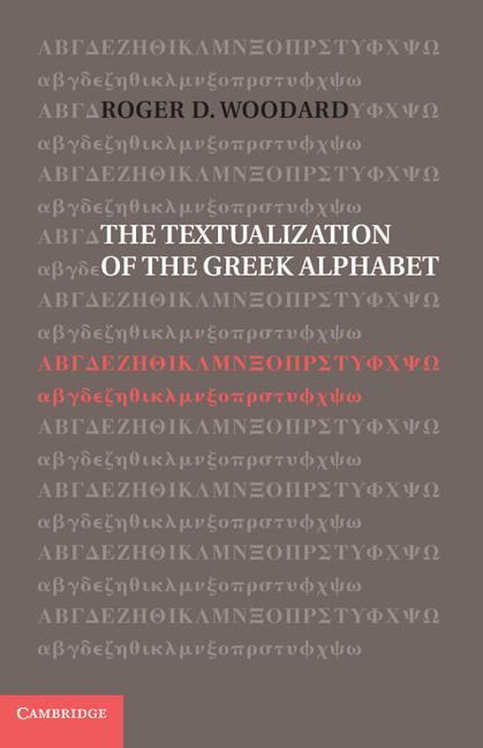 The Textualization of the Greek Alphabet - cover