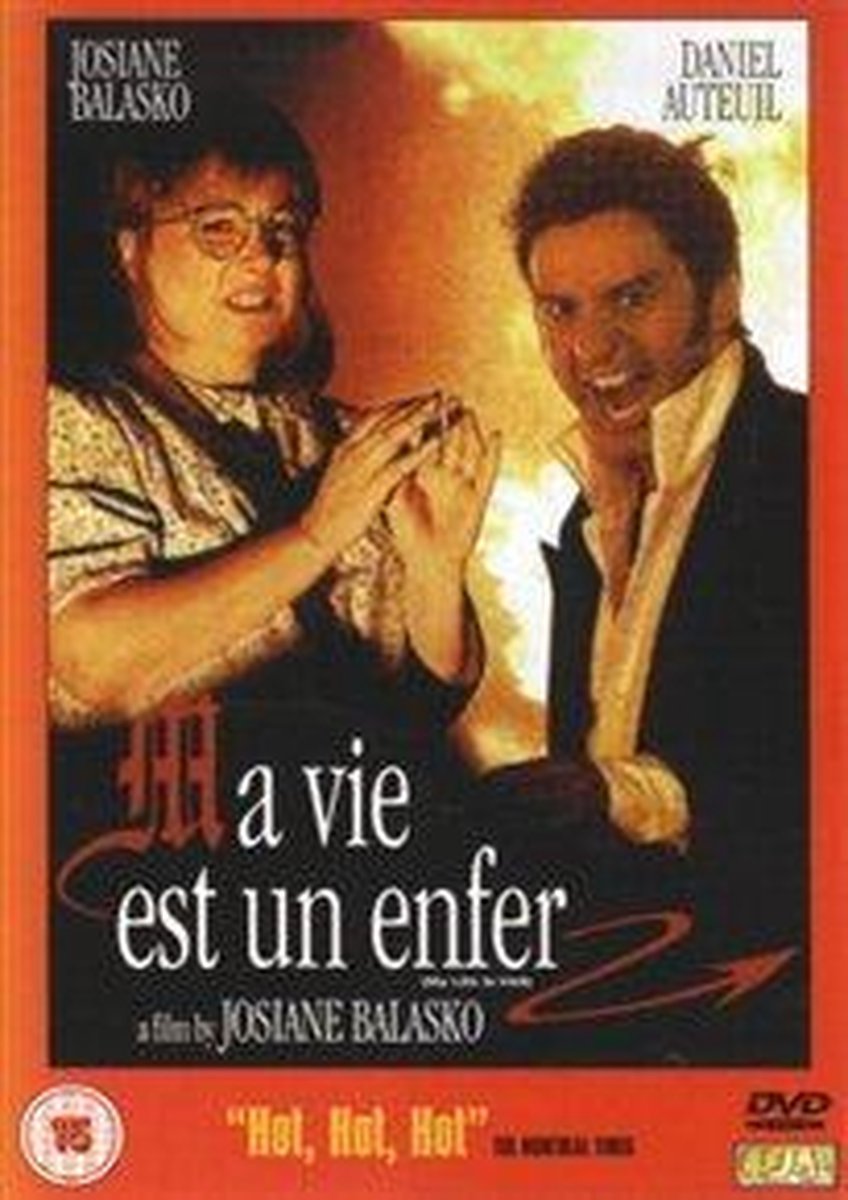 ma vie est un enfer DVD 海外版 Ma Vie Est Une Enfer [DVD] - DVD CRLN The Cheap Fast Free