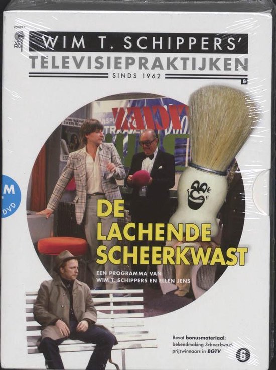 DVDhoes met stripfiguur, lachende scheerkwast en titel 'De Lachende Scheerkwast'.