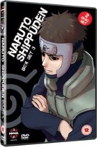 Naruto: Shippuden [DVD]