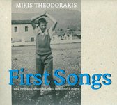 Mikis Theodorakis: First Songs