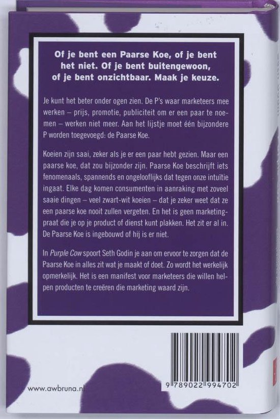 Purple Cow