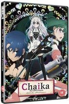 Coffin Princess Chaika Complete Collection