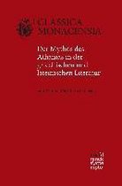 Der Mythos des Athamas in der griechischen und lateinischen Literatur