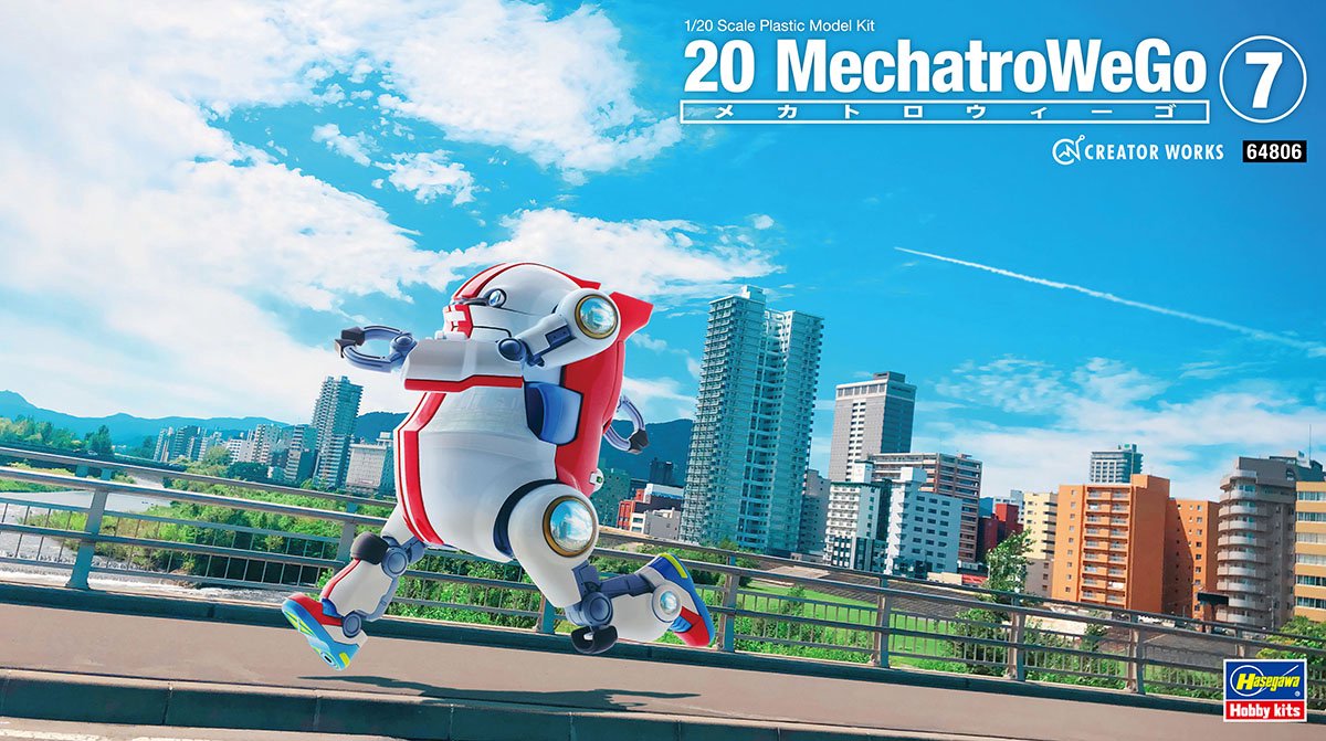 Hasegawa - 1/20 MECHATROWEGO NO. 7 SPORTS JPN 64806 - modelbouwsets, hobbybouwspeelgoed voor kinderen, modelverf en accessoires