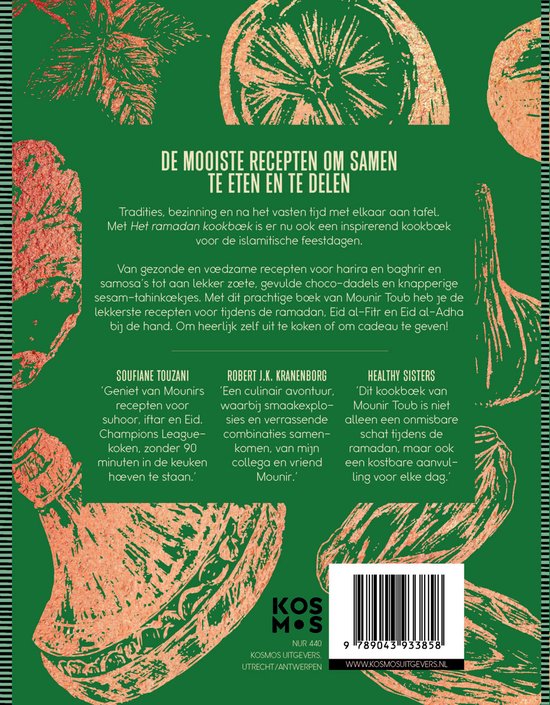 Het ramadan kookboek