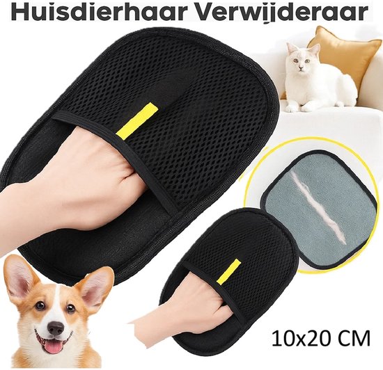 Huisdierhaar Verwijderaar Handschoen – Verwijder Honden- & Kattenhaar van Meubels, Auto & Kleding – Herbruikbaar & Efficiënt – Zwart