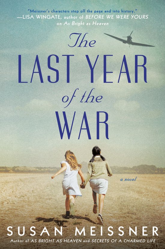 The Last Year of the War - cover