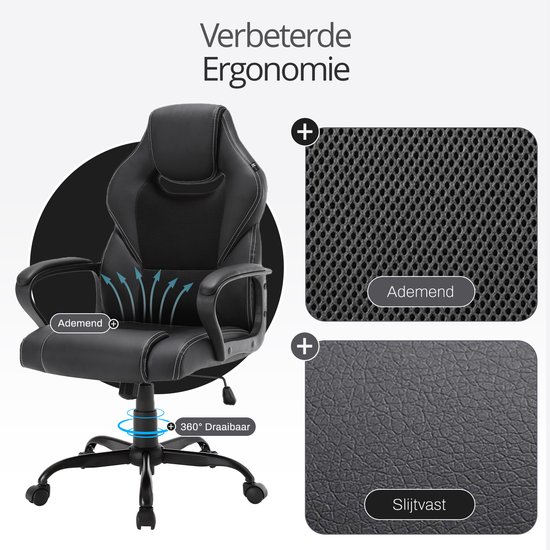 Zwarte bureaustoel met een geperforeerd mesh rugpaneel dat ademend vermogen aangeeft, en de basis van de stoel met 360 graden draaimogelijkheid.