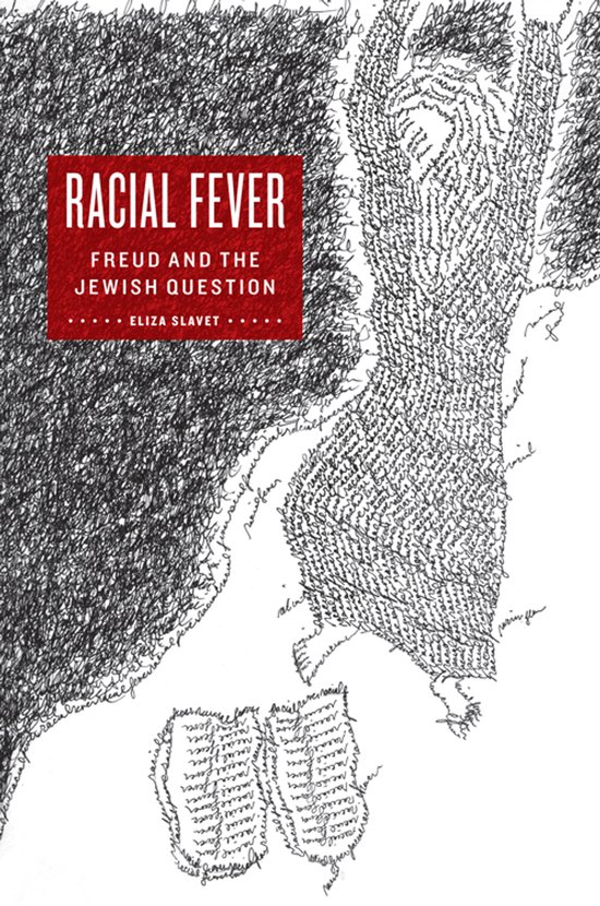 Racial Fever - cover