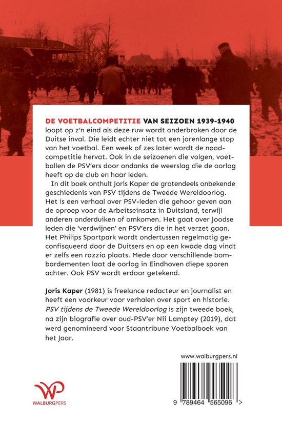 PSV tijdens de Tweede Wereldoorlog