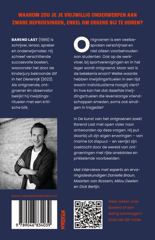 De kunst van het ontgroenen