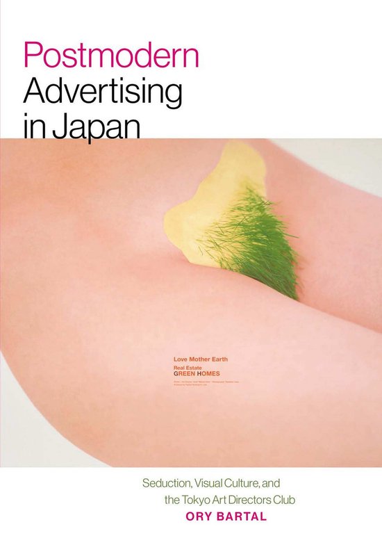 Postmodern Advertising in Japan - cover