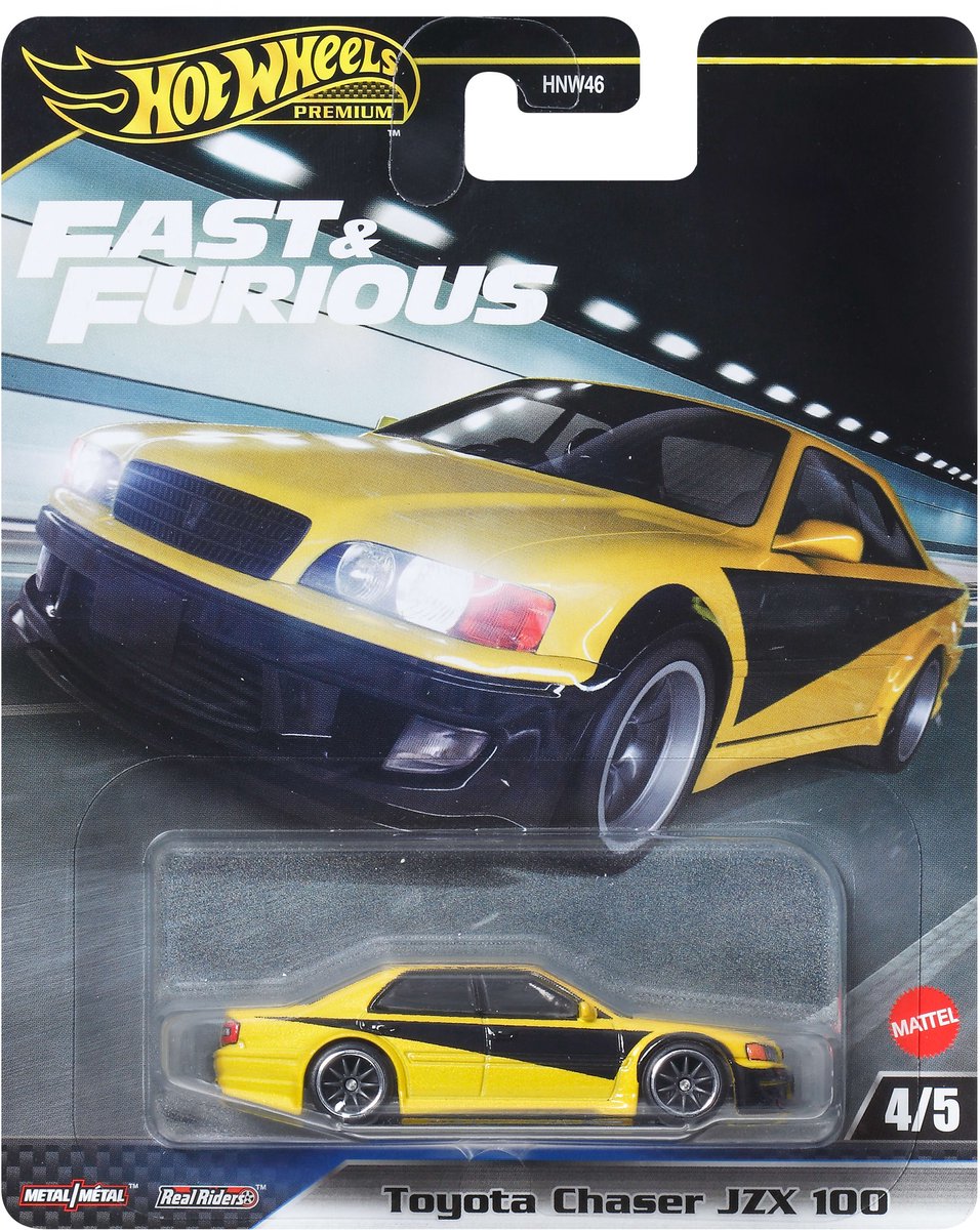 Hot Wheels JBL89, Auto, 3 jaar, Metaal, Geel
