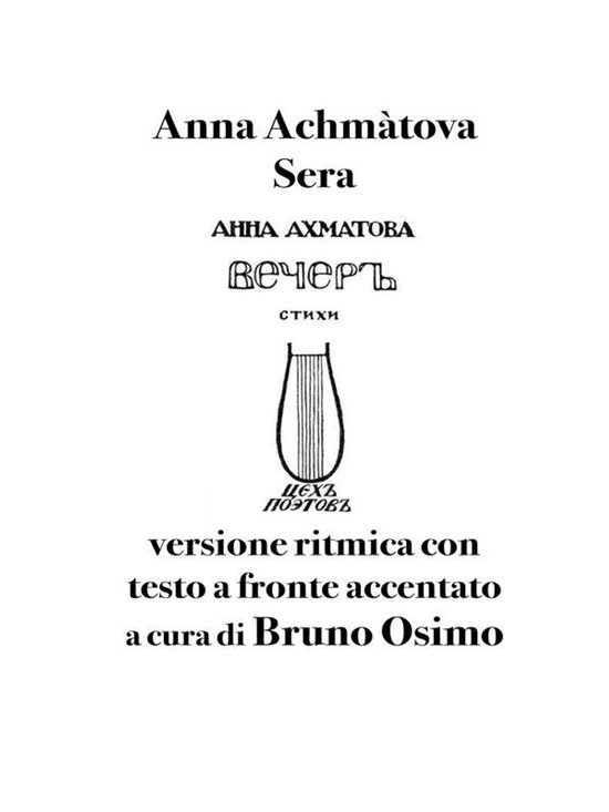 Poesie di Anna Achmàtova 2 - Sera - cover