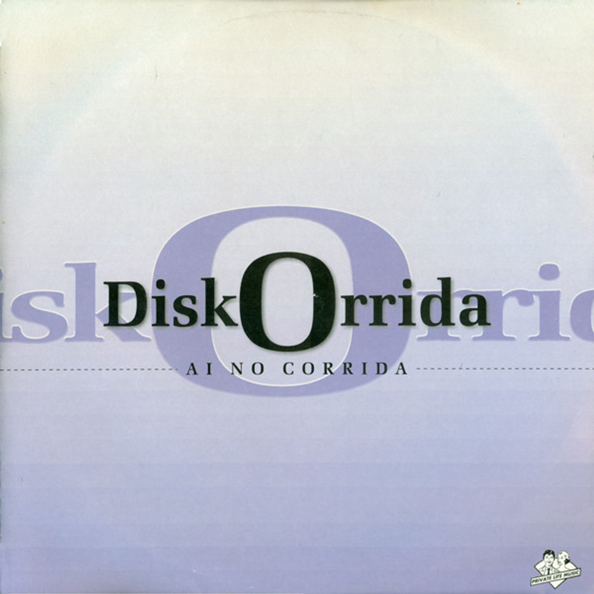 Diskorrida - Ai No Corrida