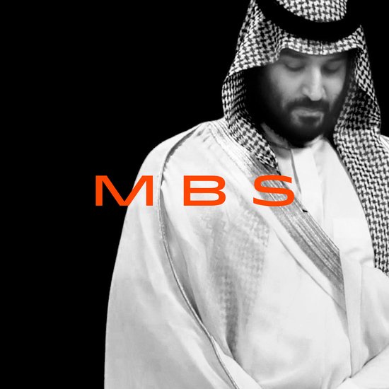 MBS - cover