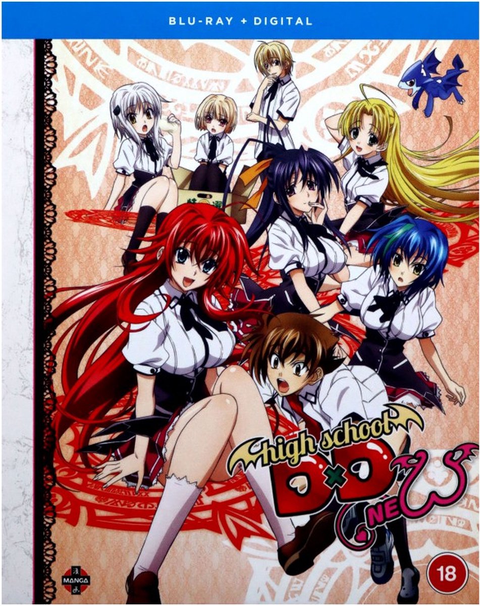 High School Dxd: New - Season 2