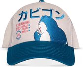 Pokémon - Snorlax pet - Verstelbaar - Creme/Blauw