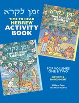 Time to Read Hebrew Activity Book