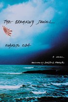 The Breaking Jewel - A Novel