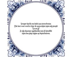 Tegeltje met Spreuk: Vroeger had ik een hekel aan trouwfeesten Elke keer weer werd er door de aanwezigen tegen mij gezegd: