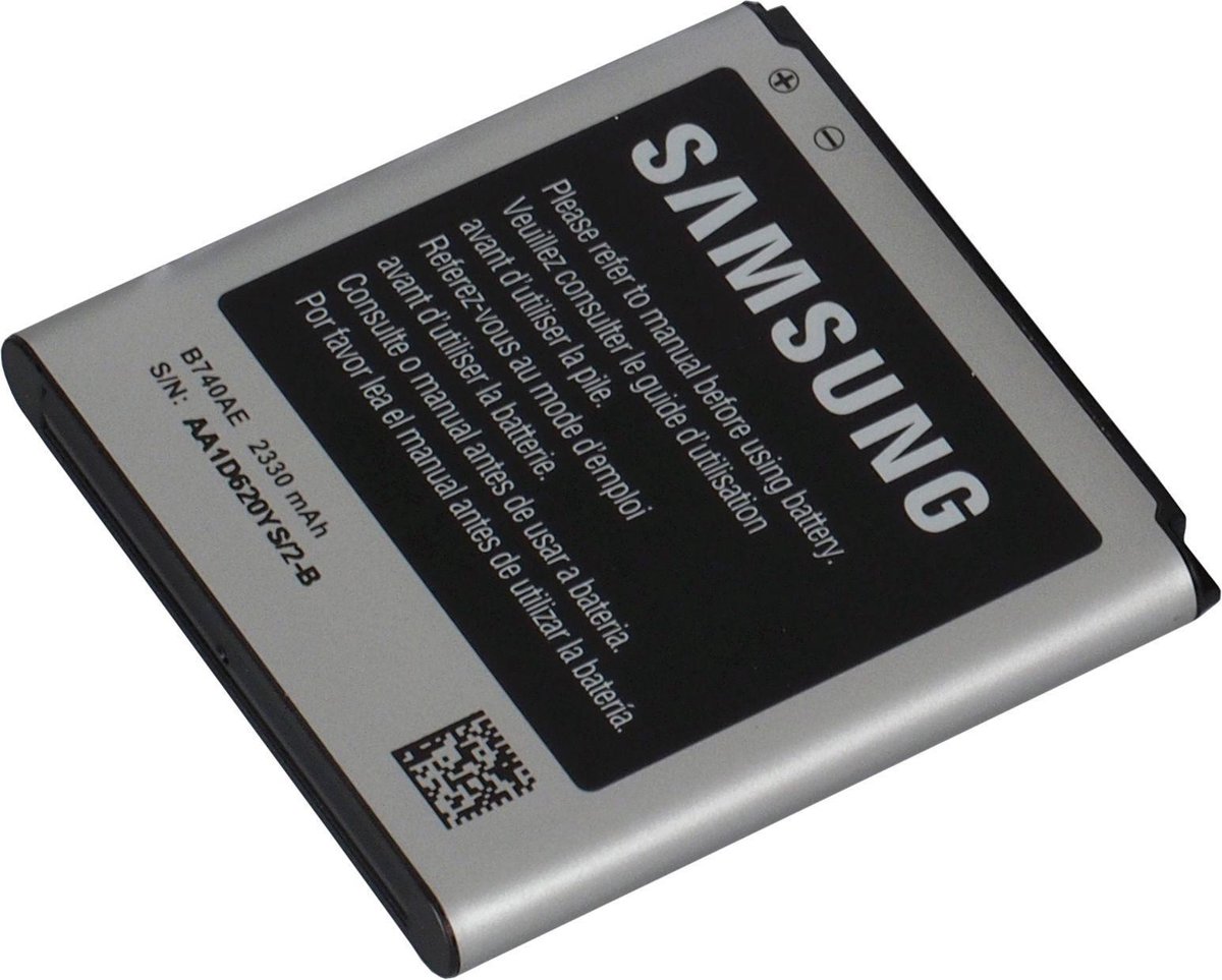 Samsung voor de Samsung Galaxy S4 Zoom (type EB-B740AE) bol.com
