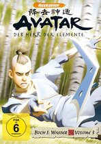 Ehasz, A: Avatar - Der Herr der Elemente